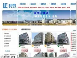 Sites similar to office168.com.tw