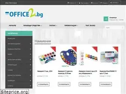 Sites similar to office2.bg