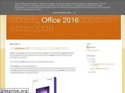 Sites similar to office2016install.blogspot.com
