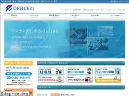 Sites similar to office21-net.com