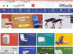 Sites similar to office24.co.il