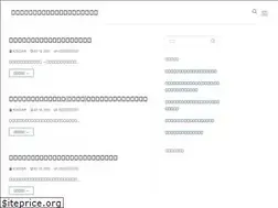 Sites similar to office24studio.jp