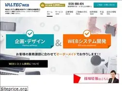 Sites similar to office24web.jp