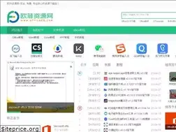 Sites similar to office26.com