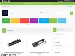 Sites similar to office317.ru