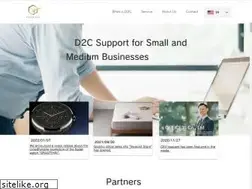 Sites similar to office35.jp