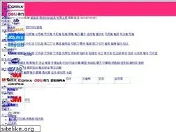 Sites similar to office368.com
