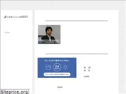 Sites similar to office3710.com