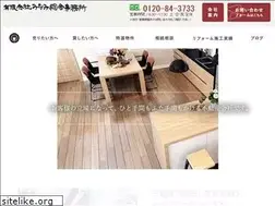 Sites similar to office3733.com