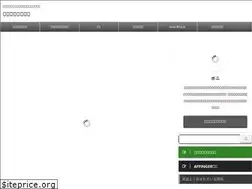 Sites similar to office44.com