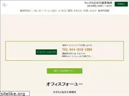 Sites similar to office4u.net