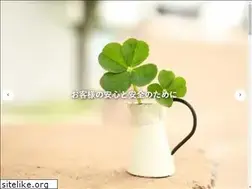 Sites similar to office4you.jp