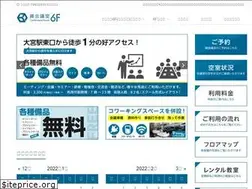 Sites similar to office6f.com