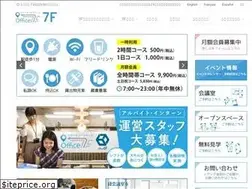 Sites similar to office7f.com
