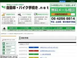 Sites similar to office888.net