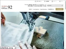 Sites similar to office92.jp