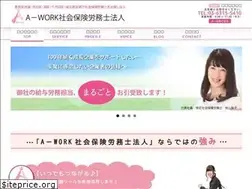 Sites similar to officeakiyama.net