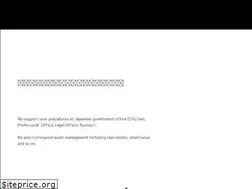 Sites similar to officealbero.com
