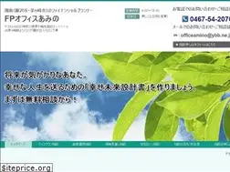 Sites similar to officeamino.jp
