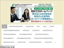 Sites similar to officearai.com
