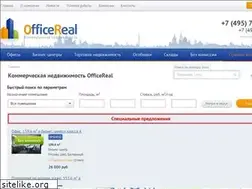 Sites similar to officearenda.ru