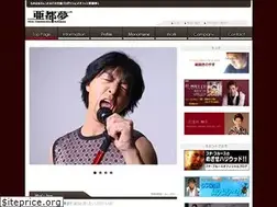 Sites similar to officeatom.jp