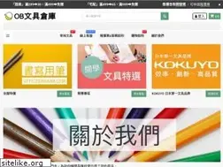 Sites similar to officebanana.com