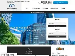 Sites similar to officebank.co.jp