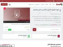 Sites similar to officebaz.ir