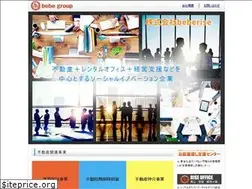 Sites similar to officebebe.com