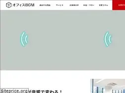 Sites similar to officebgm.com