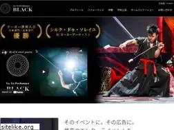 Sites similar to officeblack.com