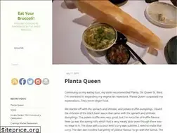 Sites similar to officebroccoli.com