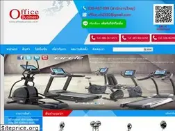 Sites similar to officebusiness.co.th