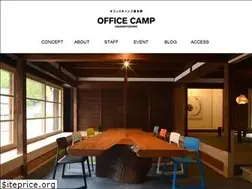 Sites similar to officecamp.jp