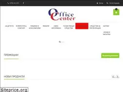 Sites similar to officecenter-bg.com