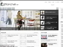 Sites similar to officechair-net.com