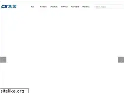 Sites similar to officechairpart-tw.com