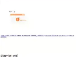 Sites similar to officecoffeepro.com