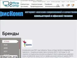 Sites similar to officecomp.by