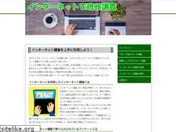 Sites similar to officecomsetupppp.com