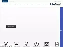 Sites similar to officecore.co.il