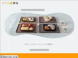 Sites similar to officedebento.com