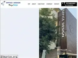 Sites similar to officedesign.co.jp