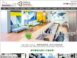 Sites similar to officedesign.hk