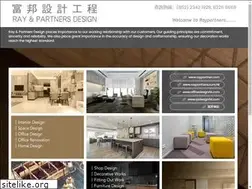 Sites similar to officedesignhk.com