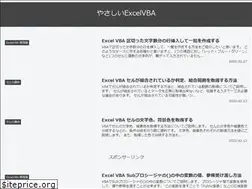 Sites similar to officedic.com