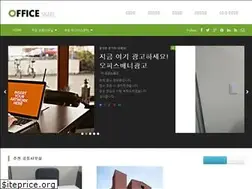 Sites similar to officedot.co.kr