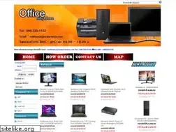 Sites similar to officeezy.com