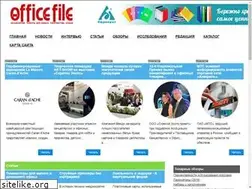 Sites similar to officefile.ru